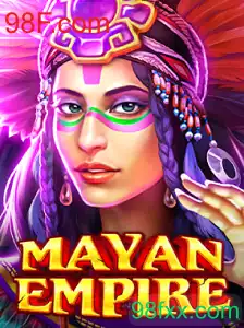 MayanEmpire